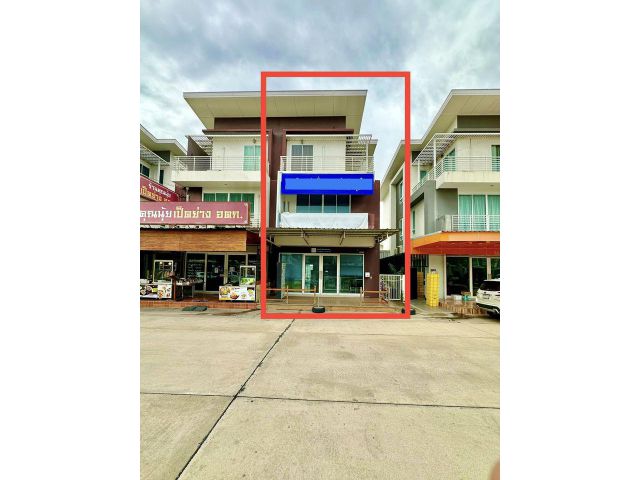 ขายด่วน โฮมออฟฟิศ 3 ชั้น โครงการ ศุภลักษณ์ ซิตี้ ลำลูกกา-คลอง7