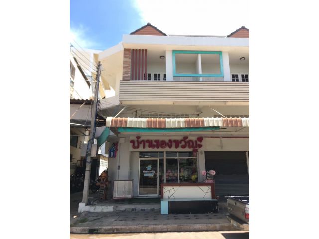 อาคารพาณิชย์ มีพื้นที่โกดังด้านหลัง บริเวณปากซอยพาณิชย์