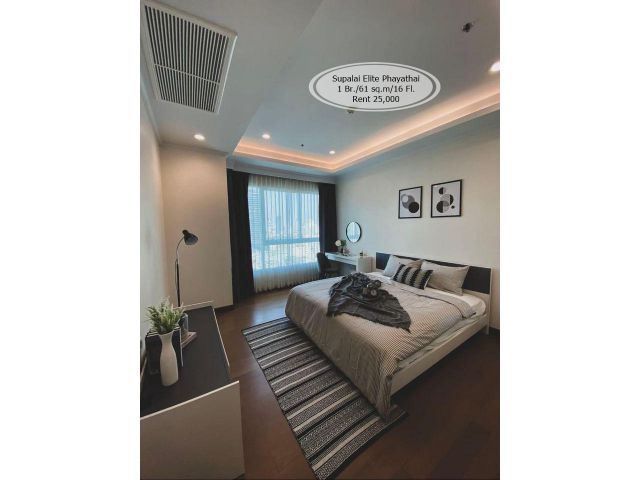 เช่า- Supalai Elite พญาไท/ 1 ห้องนอน /61 ตรม. /ชั้น 16 /ใกล้ BTS พญาไท/ เช่า 25,000