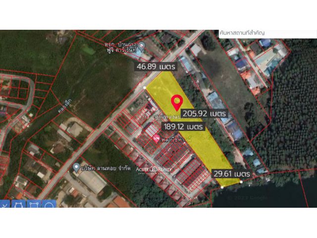 ขายที่ดินเปล่า ใกล้ชายหาด อ.บ้านฉาง จ.ระยอง