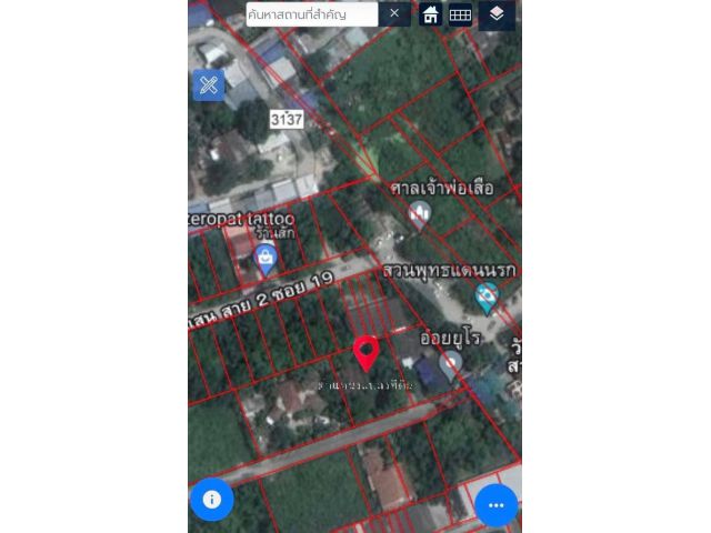 ด่วนที่ดินพร้อมบ้านบางแสน 231ตรว. 8.5ล้าน ต.แสนสุข อ.เมือง จ.ชลบุรี - ในพื้นที่มีบ้านเก่าโบราณสองชั้น 2ห้องนอน 2ห้องน้ำ