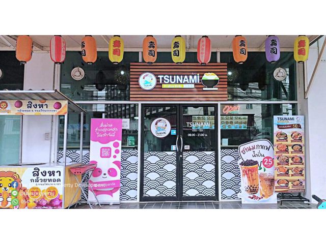 เซ้งร้านข้าวญี่ปุ่น Tsunami 2 ชั้น สาขาเมืองเอก (หลังม.รังสิตข้างตึกThe Star)