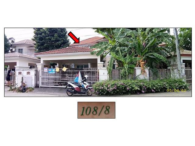 ขายบ้านเดี่ยว หมู่บ้านวิลล่า สราสินี สายไหม กรุงเทพ