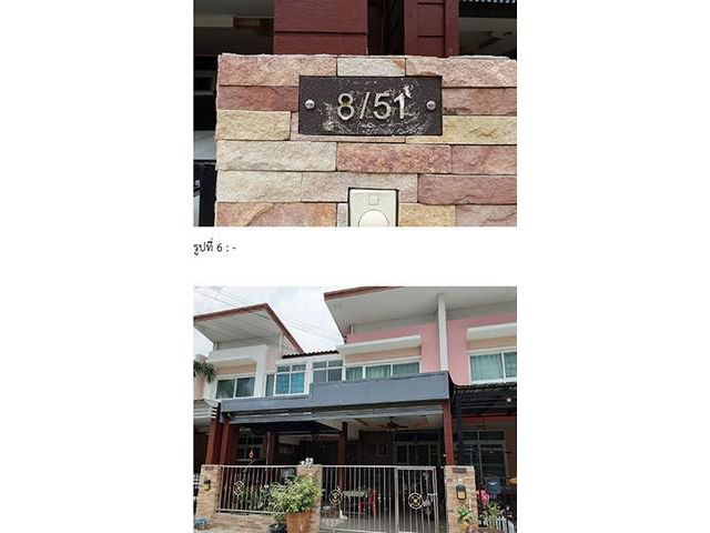 ขายทาวน์เฮ้าส์ หมู่บ้านรสา แม็กวิลล์ ดอนเมือง