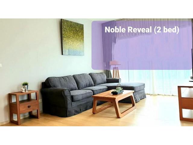 ฟรีค่าโอน !!! ขายคอนโด โนเบิล รีวิล (Noble Reveal)