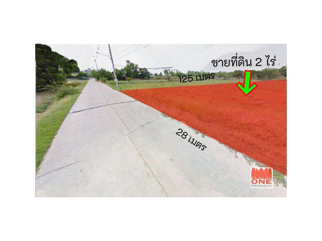 ขายด่วน ที่ดิน 2ไร่ ถนนมิตรภาพ แยกบ้านไผ่  อ.บ้านไผ่ จ.ขอนแก่น