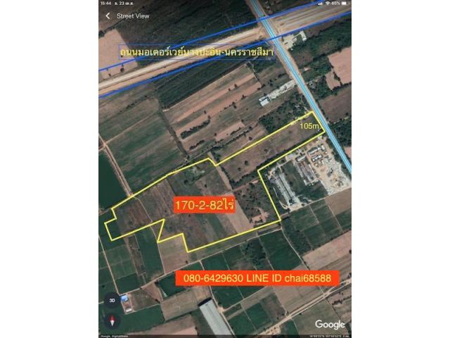 @@ที่ดิน 170-2-82ไร่ ขามทะเลสอ ใกล้ถนนมอเตอร์เวย์ ใกล้ถนนวงแหวนรอบเมือง 290@@