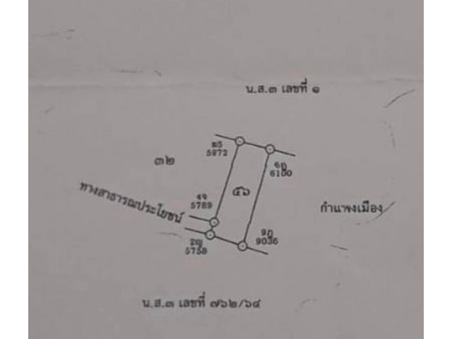 ขายที่ดินแถวสวนดอก 43 ตรว.
