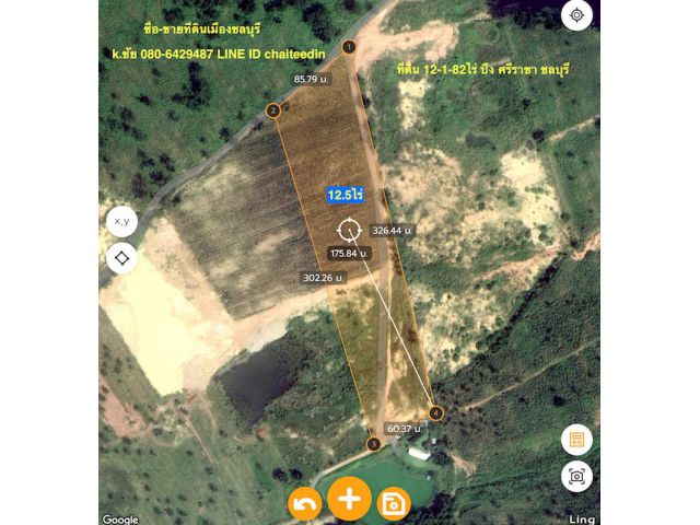 @@ขายที่ดินผังเมือง EEC เนื้อที่ 12.5ไร่ ติดถนน 85เมตร ลึก 300เมตร ตำบลบึง ศรีราชา ชลบุรี ใกล้นิคมปิ่นทอง @@