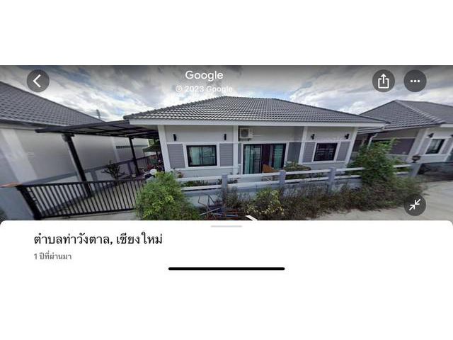 ขายบ้านเดี่ยว เนื้อที่ 40 ตาราวา ท่าวังตาล สารภี เชียงใหม่