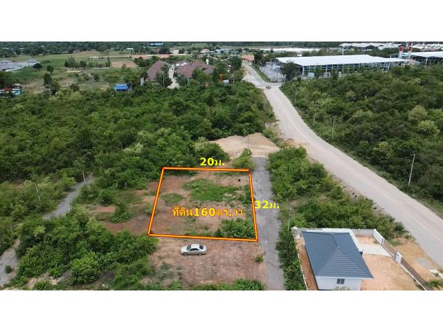 ที่ดิน160ตร.วา ในเขตเทศบาลตำบลหินกอง ห่างตัวเมืองราชบุรีเพียง10กม.