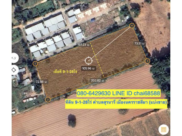 @@ขายที่ดินเปล่า ใกล้หมู่บ้านรุ่งนิรันดร์ 7 ใกล้สนามกีฬา 80พรรษา เนื้อที่รวม 9ไร่ 1งาน 28ตรว.ที่ดินติดทางสาธารณะ 3ด้าน @@