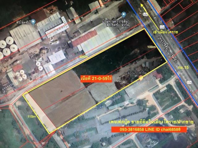 @@ขายที่ดินติดถนนราชสีมา-โชคชัย กม.15 เนื้อที่ 21-0-59ไร่ หน้ากว้าง 100เมตร ลึก 325เมตร ขาเข้าเมืองโคราช @@