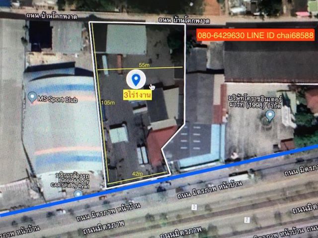 @@ขายที่ดินเปล่า ติดถนนมิตรภาพ ตรงข้ามเซ็นทรัลโคราช เนื้อที่ 3ไร่ 1งาน หน้ากว้าง 42เมตร ลึก105เมตร @@