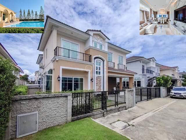ไม่เคยอยู่ 230 ตร รักสัตว์ บ้านเดี่ยว 4นอน 4น้ำ 53 ตรว. รามอินทรา
