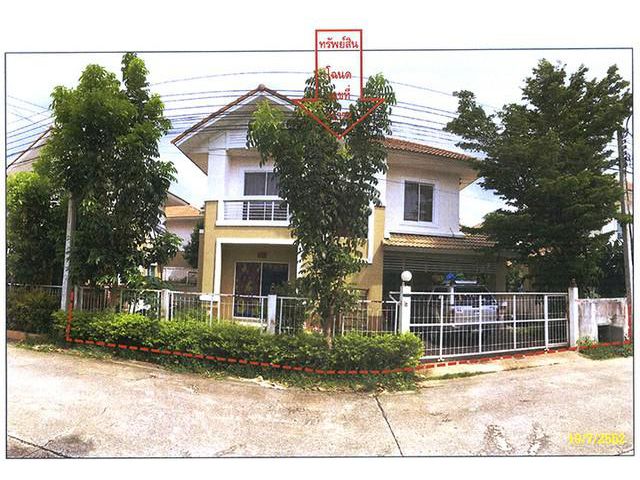 ขายบ้านเดี่ยว หมู่บ้านแลนซิโอ สุขาภิบาล 5 สายไหม
