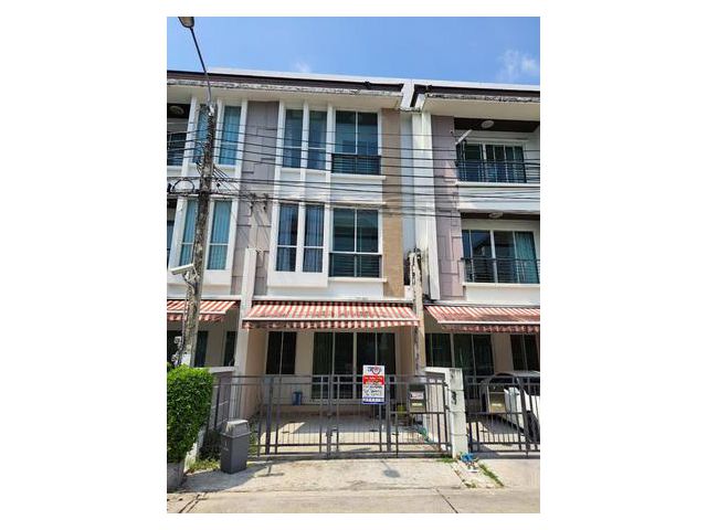 บ้านกลางเมือง สาทร-ตากสิน 2 แขวงบางค้อ เขตจอมทอง กทม.