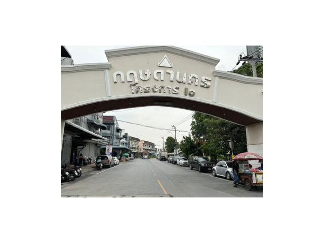 ขายทาวน์เฮ้าส์ ม.กฤษดานคร 10  เสาธงหิน บางใหญ่ จ.นนทบุรี