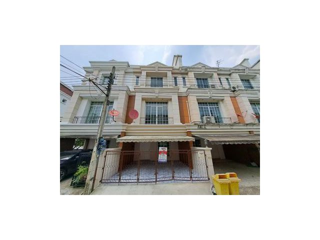 พลัส ซิตี้ พาร์ค เกษตร-งามวงศ์วาน  ทุ่งสองห้อง หลักสี่ กทม.