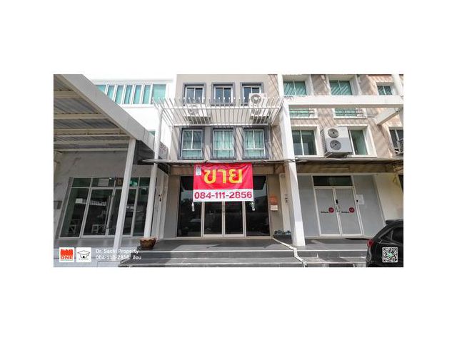 ขายโฮมออฟฟิศ 4.5 ชั้น 25 ตร.ว. ซ.ลาดพร้าว 112 บ้านบดินทร์เอ็กซ์คล
