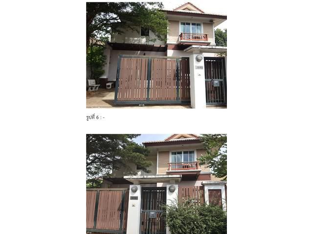 ขายบ้านเดี่ยว หมู่บ้าน บ้านสวนนวิน วัชรพล สายไหม