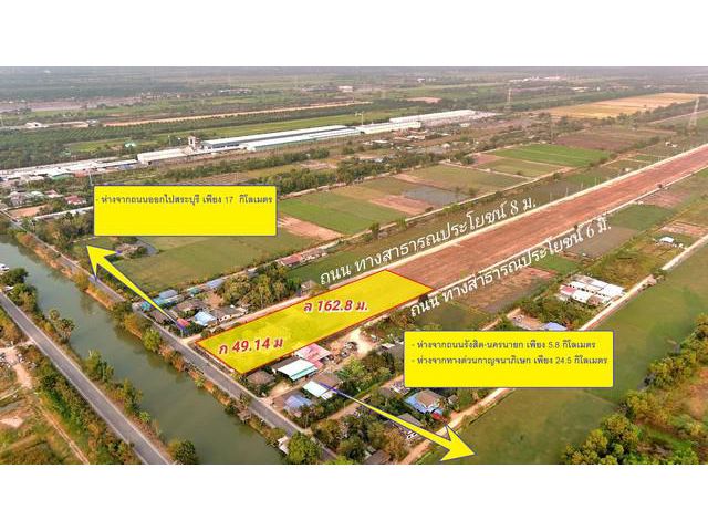 ขายที่ดินติดถนนลาดยางคลอง 12 หนองเสือ พร้อมบ้าน ติดถนน3ด้าน