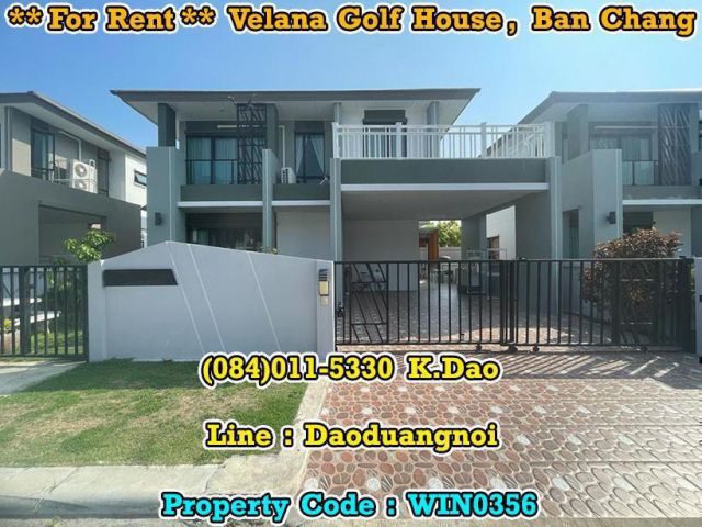 Velana Golf House @Eastern Star Golf Course, Ban Chang *** For Rent ***