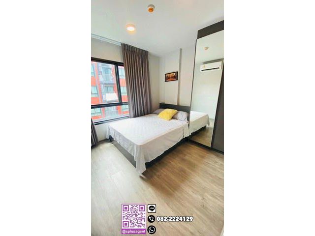ให้เช่า/For RENT Monte Rama 9  ขนาด 35 ตรม. ชั้น  7 ตึก C