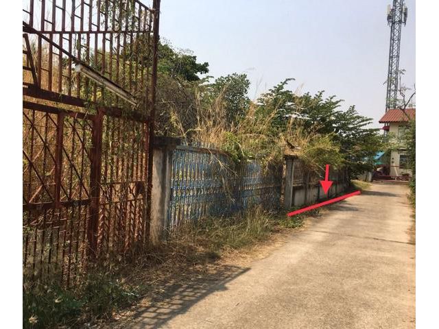 ขายที่ดินว่างเปล่า  อำเภอเมืองขอนแก่น ขอนแก่น