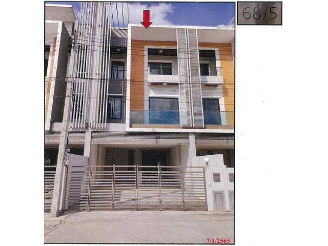 ขายบ้านทาวน์เฮ้าส์ 3 ชั้น หมู่บ้าน De Rich สุขา5