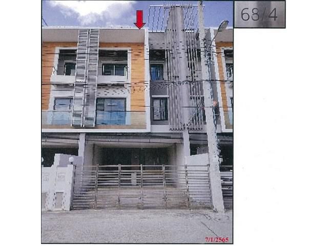 ขายบ้านทาวน์เฮ้าส์ 3 ชั้น หมู่บ้าน De Rich สุขา5
