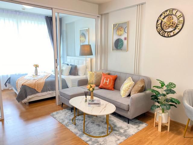 ลดพิเศษ !!! ขายคอนโดไอ-บิซา อาร์ซีเอ (I-biza Condo RCA)