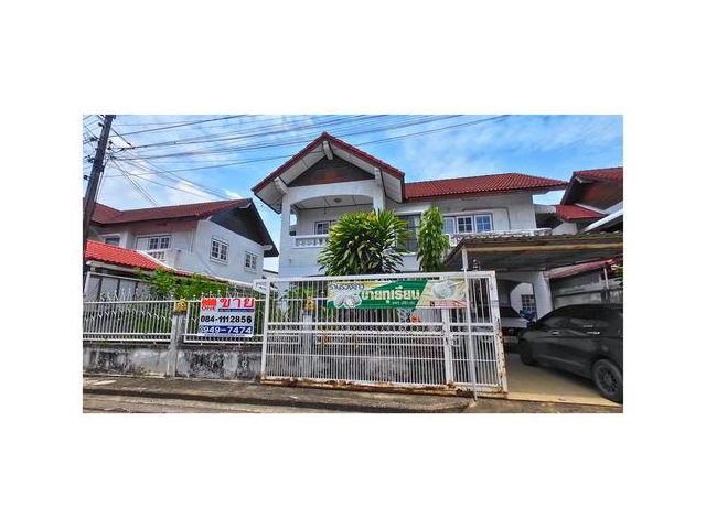 ขายบ้านเดี่ยว 2 ชั้น ม.วังทอง ริเวอร์ปาร์ค 71.8 ตร.ว. ใกล้เซียร์ร