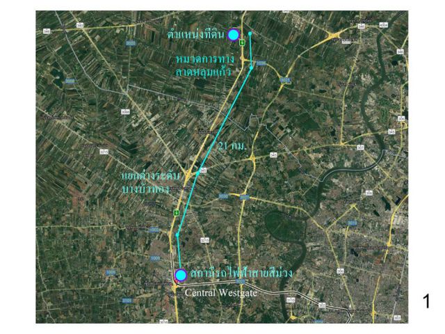 ขายที่ดิน 9 ไร่ อ.ลาดหลุมแก้ว ปทุมธานี จากถนนกาญจนาภิเษกเข้าไปประมาณ 300ม.