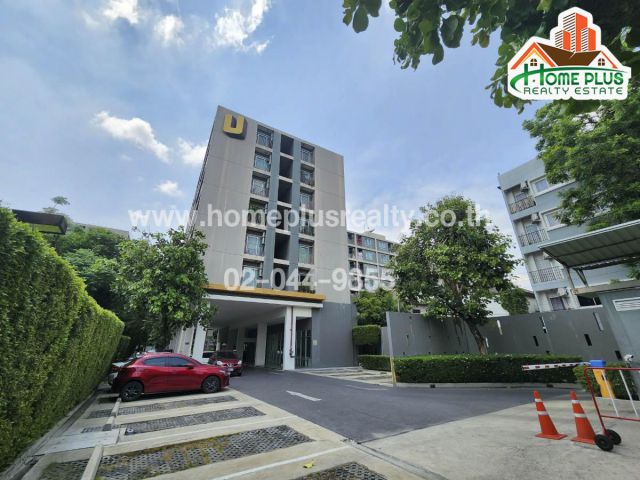 คอนโดยู รัชโยธิน ชั้น 8 (CONDO U Ratchayotin) ซอยพหลโยธิน32 วิวสระว่ายน้ำ