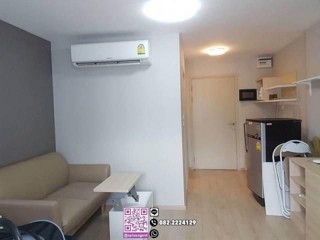 ให้เช่า/For RENT  Elio Del Ray สุขุมวิท 64  ขนาด 24 ตรม. ชั้น  5