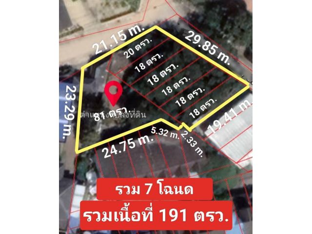 ด่วนที่ดินเปล่าพัทยาใกล้สุขุมวิท 191 ตรว./ละ 35,000 บาท ต.นาจอมเทียน อ.สัตหีบ จ.ชลบุรี - พิกัด  เมืองพัทยา (ฝั่งทะเล) - ใกล้ถนนสุขุมวิท 200 เมตร