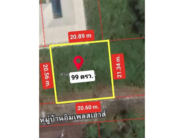 ที่ดินในโครงการบ้านอิมเพรสเฮ้าส์ 99ตรว./ละ 28000บาท ต.หนองปรือ อ.บางละมุง จ.ชลบุรี - ที่ดินซอยสยามคันทรีคลับ - ซอยพรประภานิมิตร