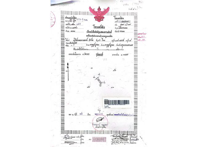 Great deal Semi-Detached House Mae Ramphueng Beach Front 1.59million baht