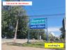 Great deal Semi-Detached House Mae Ramphueng Beach Front 1.59million baht