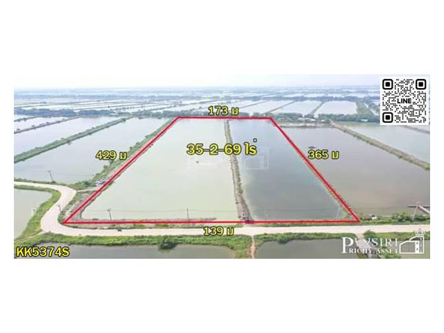 ขายที่ราคาพิเศษ สร้างโรงงานได้ใกล้พระราม 2 บางขุนเทียน 35.5 ไร่ เทรลเลอร์เข้าสะดวก เส้นบางขุนเทียน - พันท้าย KK5374S