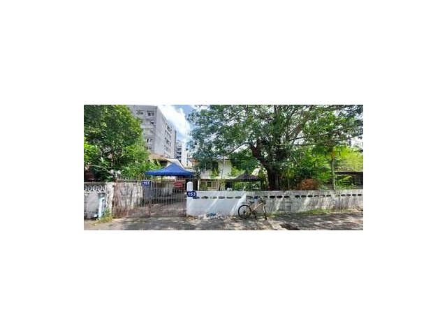 JJ121  ขาย ที่ดิน ซอยรามคำแหง 48