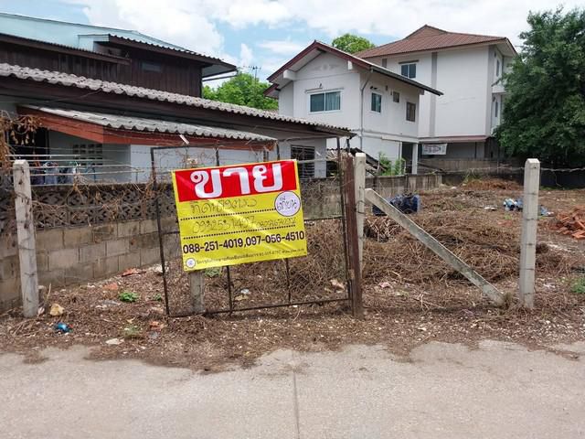 ขายที่ดินเปล่า เมืองลำปางทำเลดี แหล่งชุมชน เดินทางสะดวก