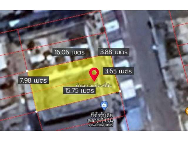 ขายอาคารพาณิชย์ 3 ชั้น ในเมืองลำปาง ตลาดอัศวิน แหล่งค้าขาย