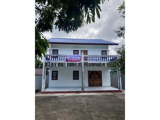 ขายบ้านพร้อมที่ดิน  อำเภอชะอำ จังหวัดเพชรบุรี
