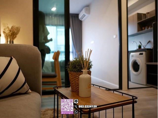 ให้เช่า/For RENT  Notting Hill Sukhumvit 105 ขนาด 26 ตรม. ชั้น 6
