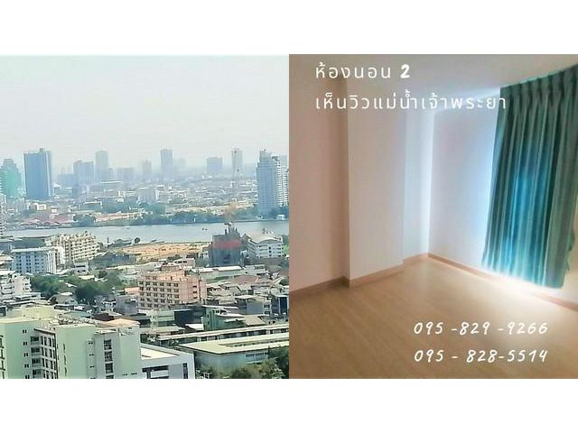 ขายคอนโด หรู วิวแม่น้ำเจ้าพระยา ศุภาลัย ลอฟท์ สถานีตลาดพลู ขนาด 6