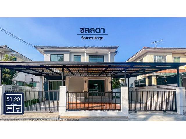 ขายบ้านเดี่ยวมือสองนนทบุรี โครงการ ชลลดา วงแหวน รัตนาธิเบศร์
