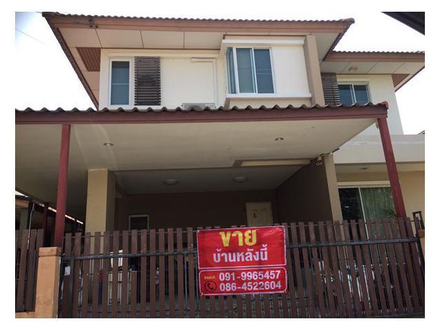 ขายบ้านเดี่ยว 2 ชั้น ม.ฮาบิเทีย ราชพฤกษ์ 345 ซ.15