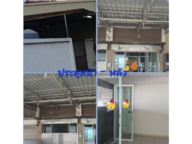ขาย อาคารพาณิชย์  ไทรน้อย ใกล้โรงพยาบาล